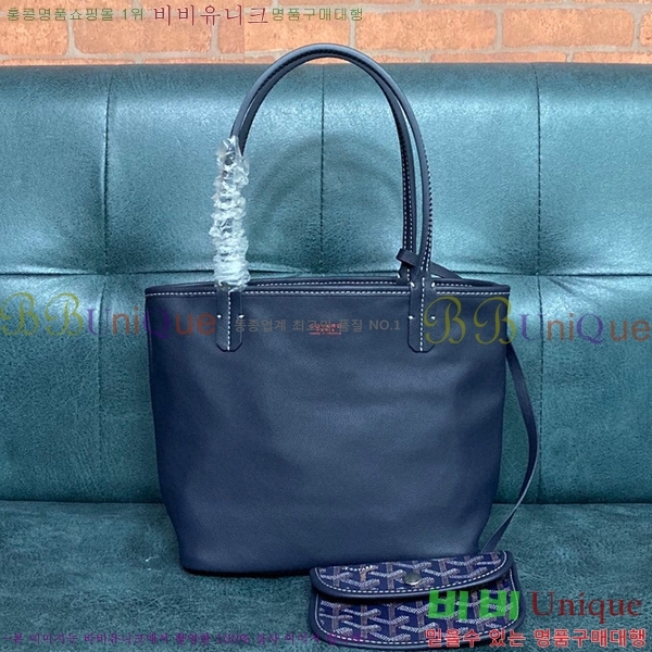 #���ߵ� ���ֹ� �̴� GV52517-2
