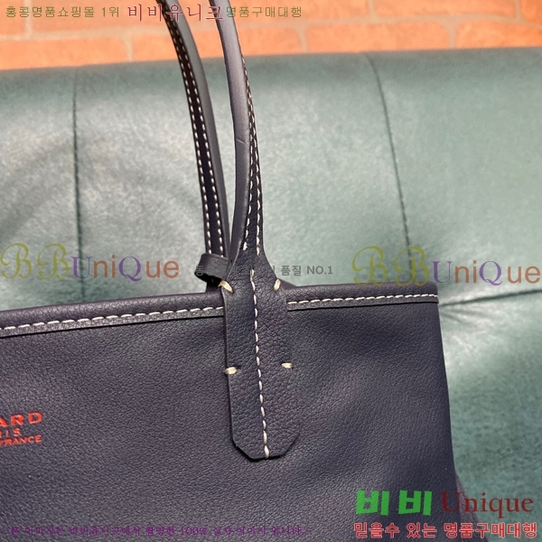 #���ߵ� ���ֹ� �̴� GV52517-2