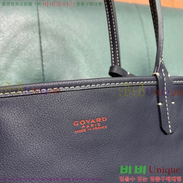#���ߵ� ���ֹ� �̴� GV52517-2