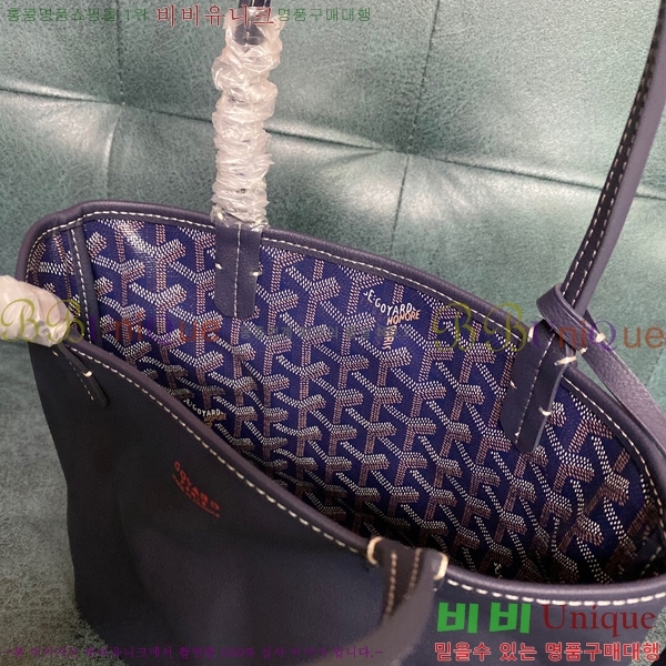 #���ߵ� ���ֹ� �̴� GV52517-2