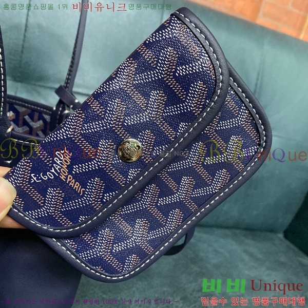 #���ߵ� ���ֹ� �̴� GV52517-2