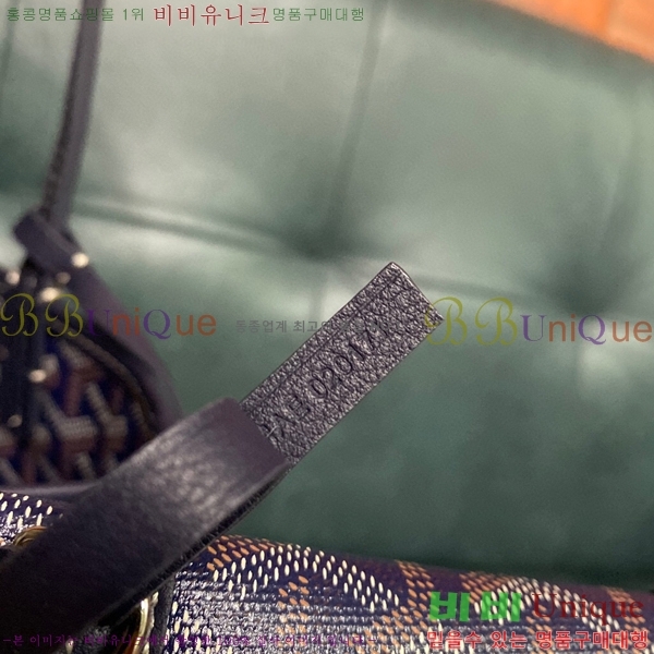 #���ߵ� ���ֹ� �̴� GV52517-2