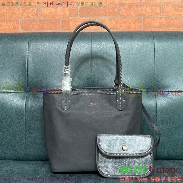 #���ߵ� ���ֹ� �̴� GV52517-3