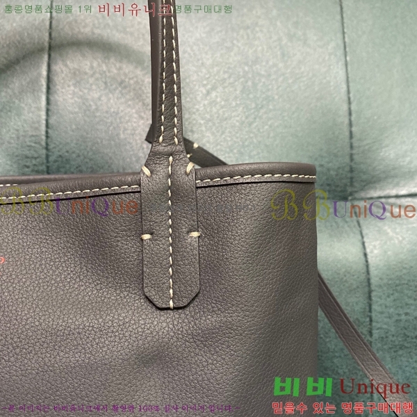 #���ߵ� ���ֹ� �̴� GV52517-3