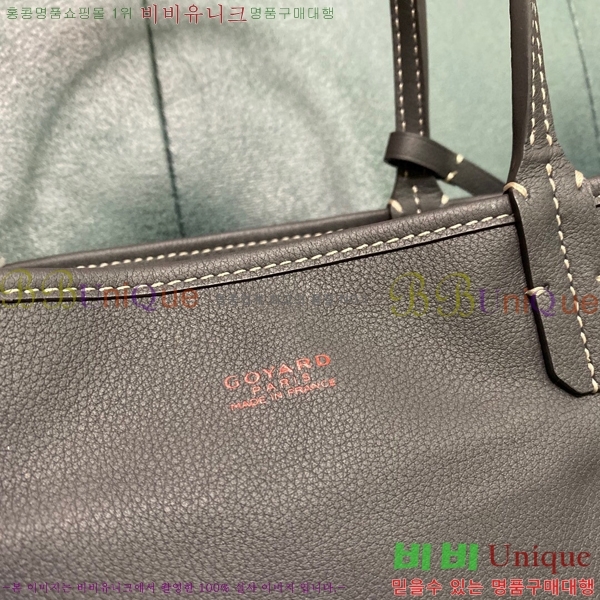 #���ߵ� ���ֹ� �̴� GV52517-3