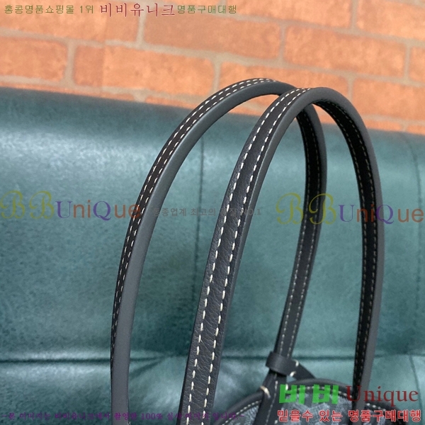 #���ߵ� ���ֹ� �̴� GV52517-3