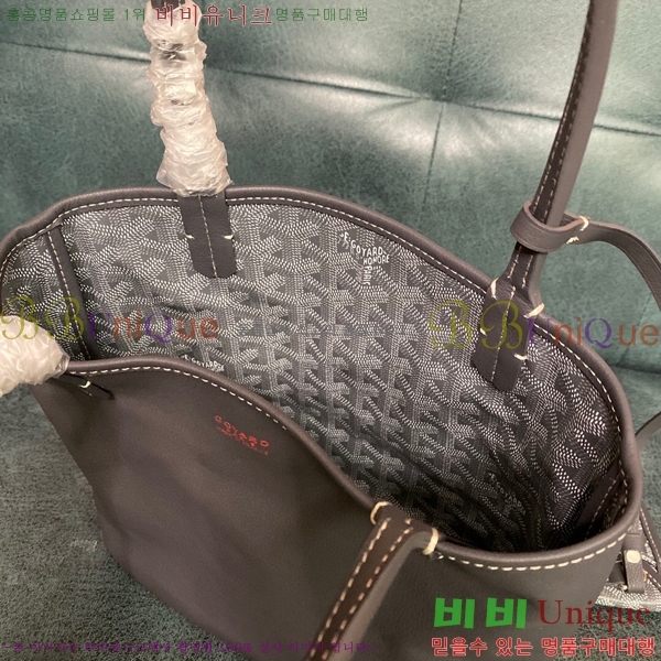 #���ߵ� ���ֹ� �̴� GV52517-3