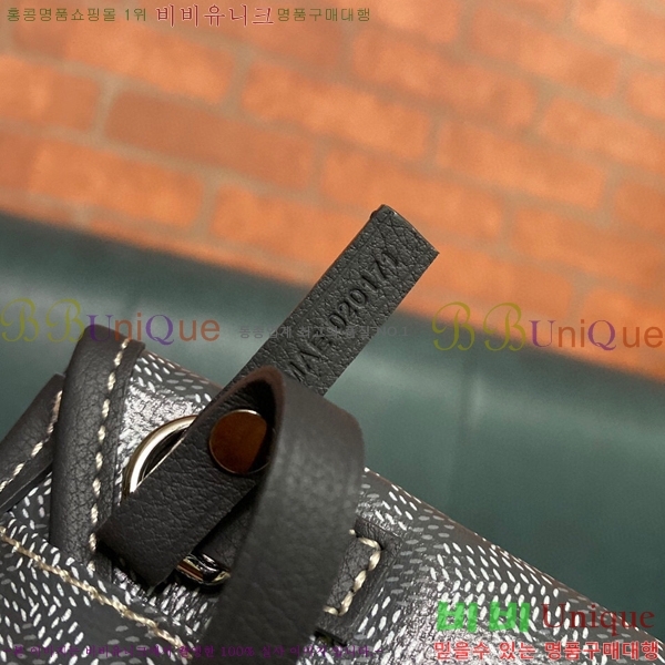 #���ߵ� ���ֹ� �̴� GV52517-3