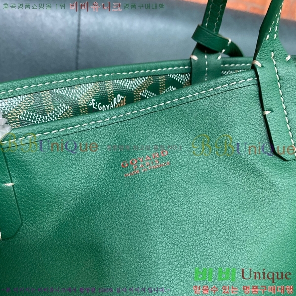 #���ߵ� ���ֹ� �̴� GV52517-4
