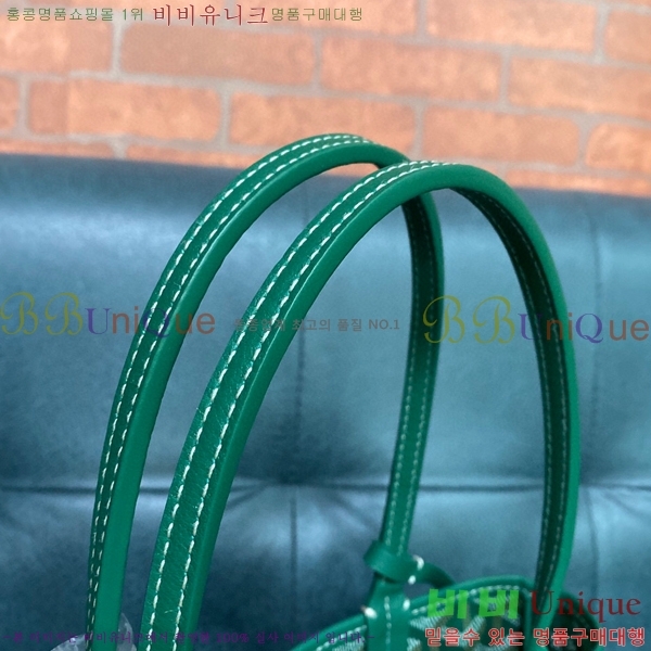 #���ߵ� ���ֹ� �̴� GV52517-4