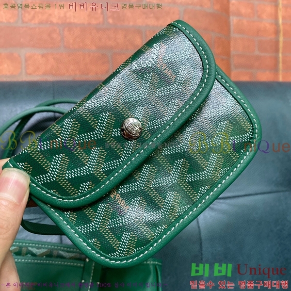 #���ߵ� ���ֹ� �̴� GV52517-4