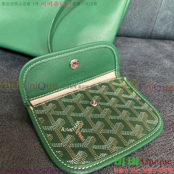 #���ߵ� ���ֹ� �̴� GV52517-4