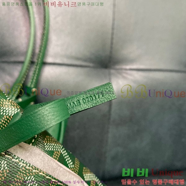 #���ߵ� ���ֹ� �̴� GV52517-4