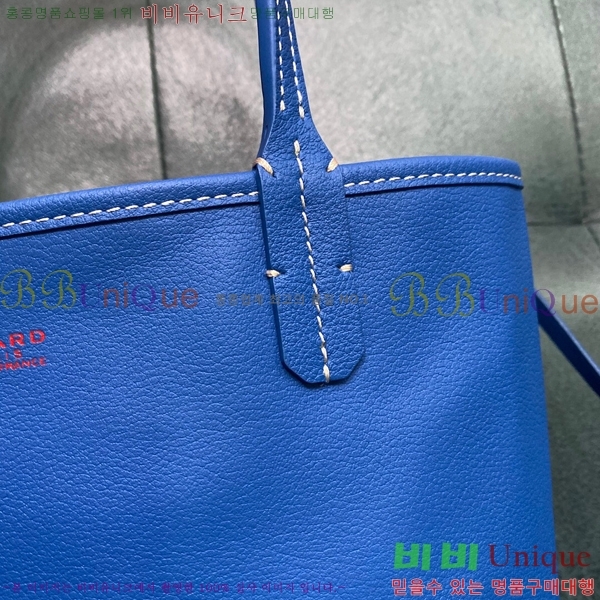 #���ߵ� ���ֹ� �̴� GV52517-5