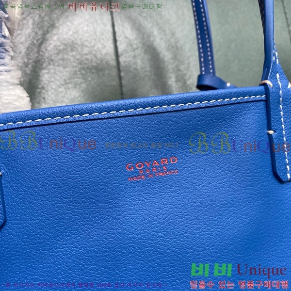 #���ߵ� ���ֹ� �̴� GV52517-5