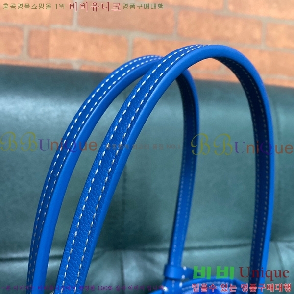 #���ߵ� ���ֹ� �̴� GV52517-5
