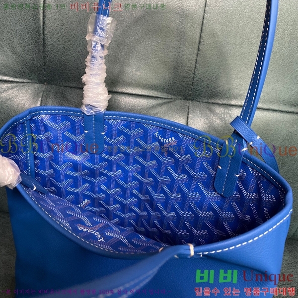 #���ߵ� ���ֹ� �̴� GV52517-5