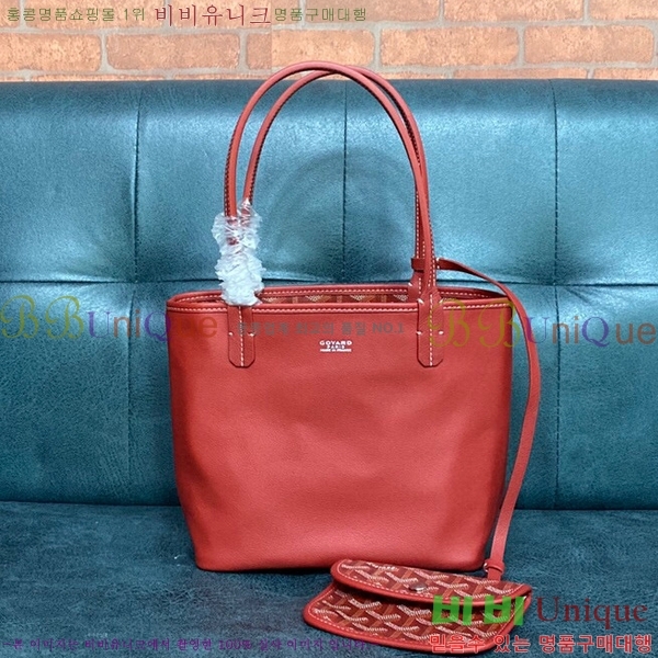 #���ߵ� ���ֹ� �̴� GV52517-6