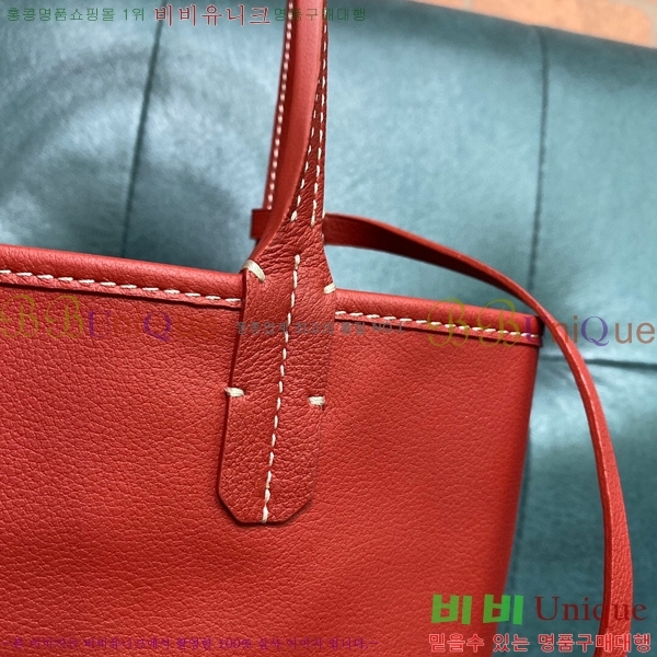 #���ߵ� ���ֹ� �̴� GV52517-6