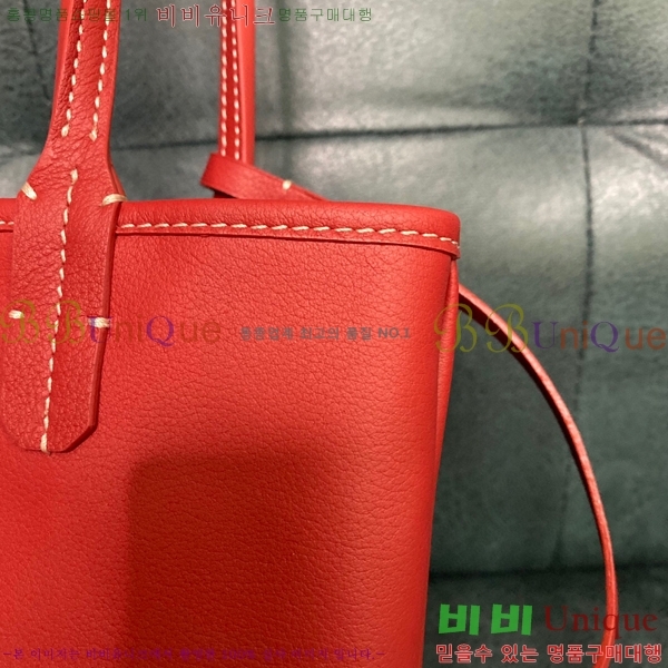 #���ߵ� ���ֹ� �̴� GV52517-6