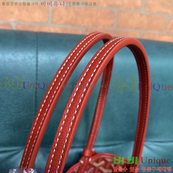 #���ߵ� ���ֹ� �̴� GV52517-6