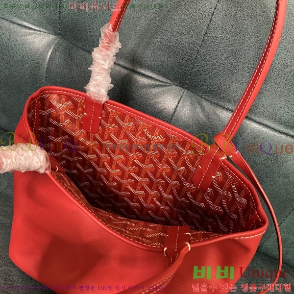 #���ߵ� ���ֹ� �̴� GV52517-6