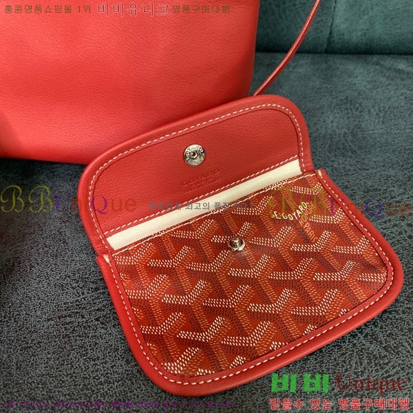 #���ߵ� ���ֹ� �̴� GV52517-6