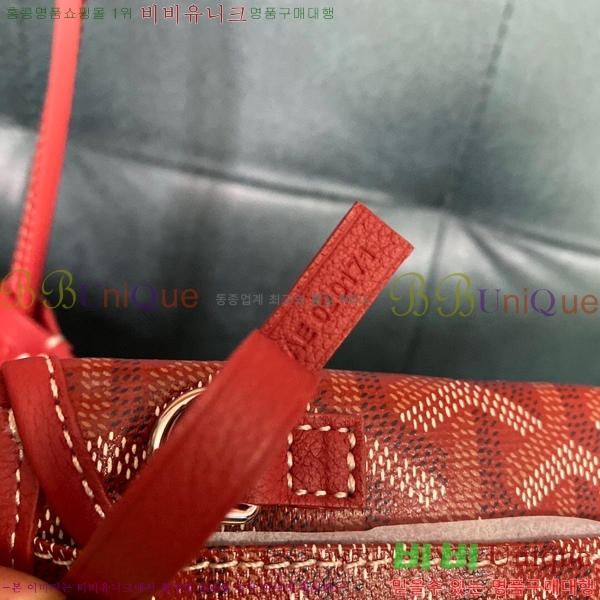 #���ߵ� ���ֹ� �̴� GV52517-6