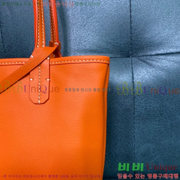 #���ߵ� ���ֹ� �̴� GV52517-7
