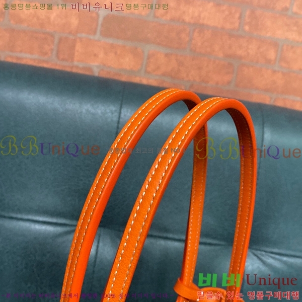 #���ߵ� ���ֹ� �̴� GV52517-7