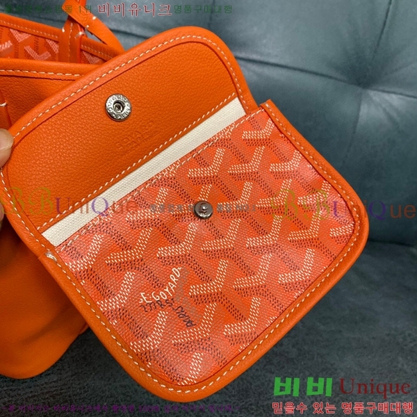 #���ߵ� ���ֹ� �̴� GV52517-7