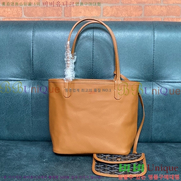 #���ߵ� ���ֹ� �̴� GV52517-8 ������ ����