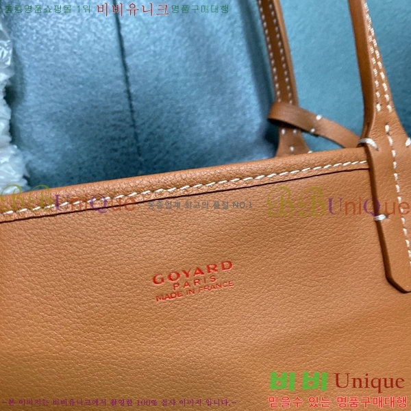 #���ߵ� ���ֹ� �̴� GV52517-8 ������ ����