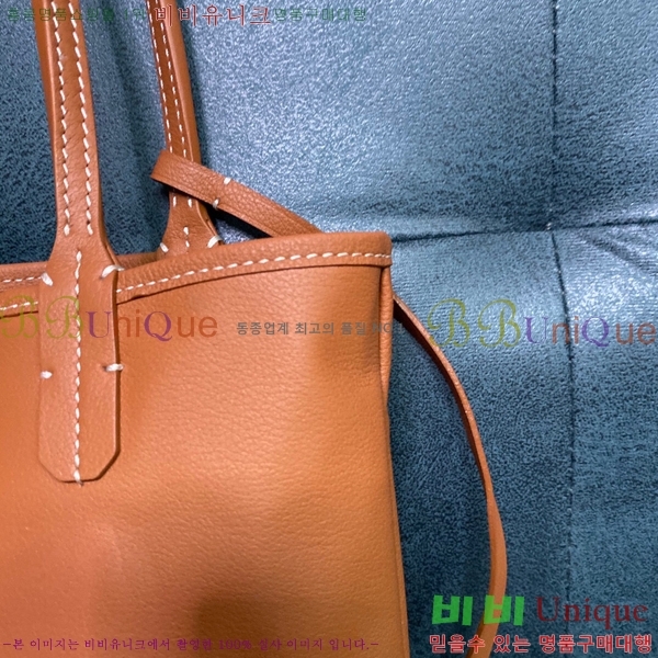 #���ߵ� ���ֹ� �̴� GV52517-8 ������ ����