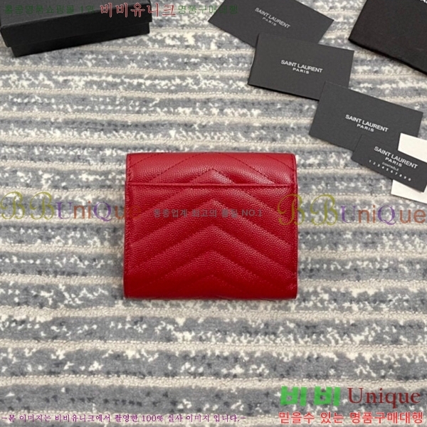 #���ζ� ���׷� ����Ʈ ���� 403943-21-7