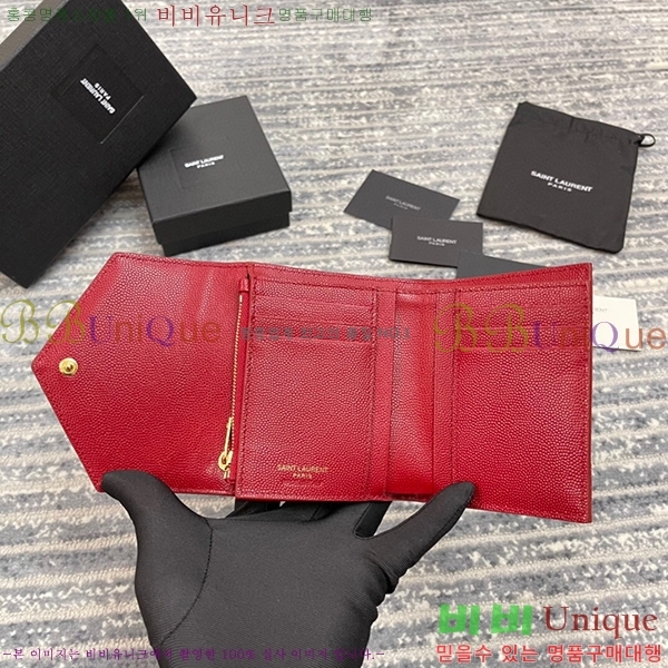 #���ζ� ���׷� ����Ʈ ���� 403943-21-7