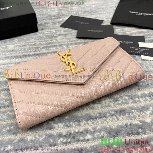 #���ζ� ������ 372264-21-1