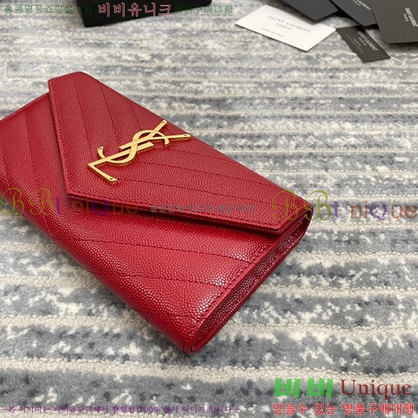 #���ζ� ������ 372264-21-2