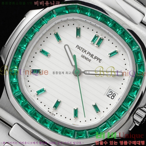 �����ʸ��ð� ���ڽð� 223271-2
