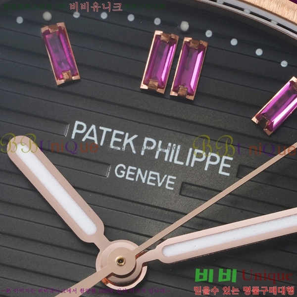 �����ʸ��ð� ���ڽð� 223271-5