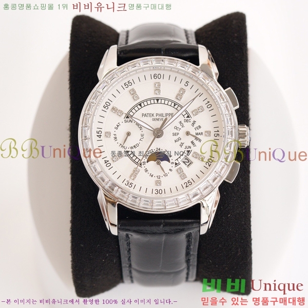 �����ʸ��ð� ���ڽð� 223273-2