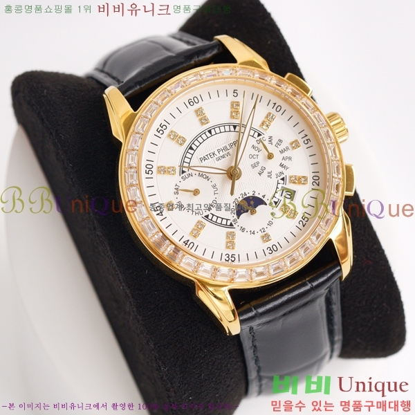 �����ʸ��ð� ���ڽð� 223274-2 