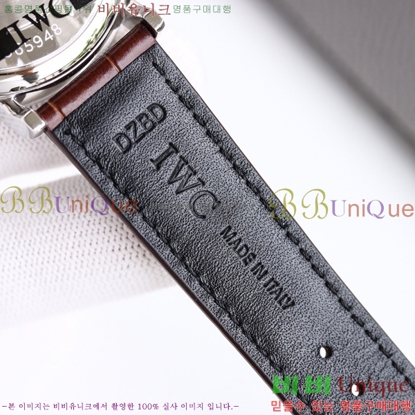 ���̴������� �ð� ���ڽð� �Ż�  W05291-2
