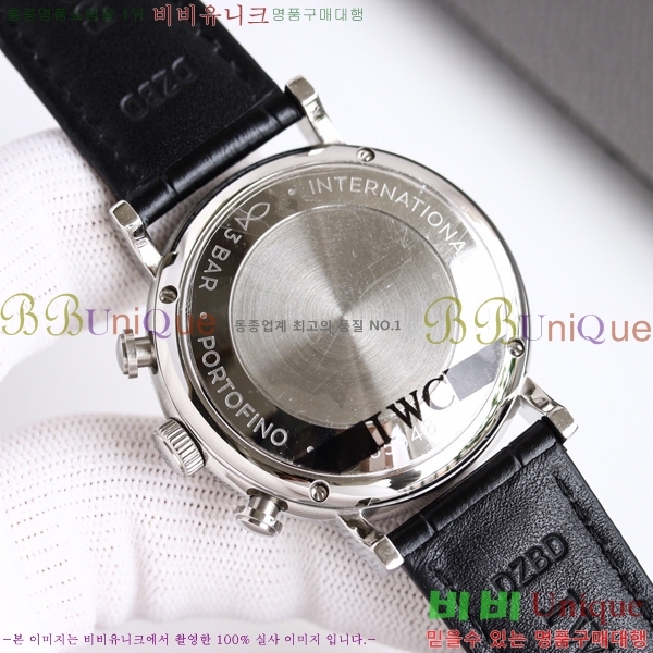 ���̴������� �ð� ���ڽð� �Ż�  W05291-3