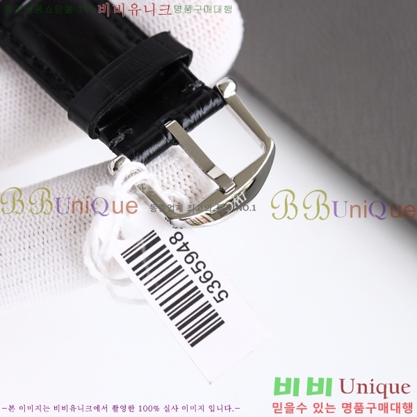 ���̴������� �ð� ���ڽð� �Ż�  W05291-3