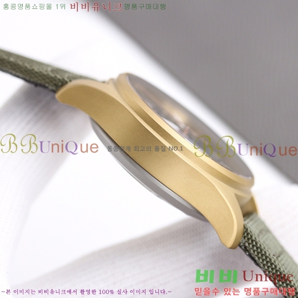 ���̴������� �ð� ���ڽð� �Ż�  W05292-1