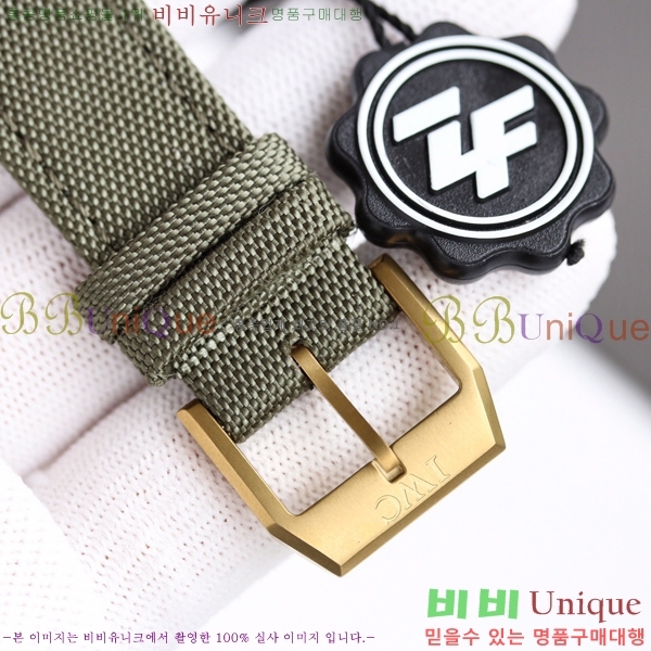 ���̴������� �ð� ���ڽð� �Ż�  W05292-1