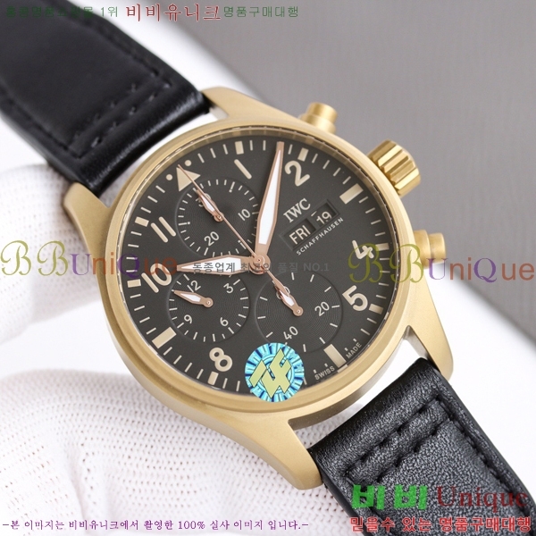 ���̴������� �ð� ���ڽð� �Ż�  W05292-2