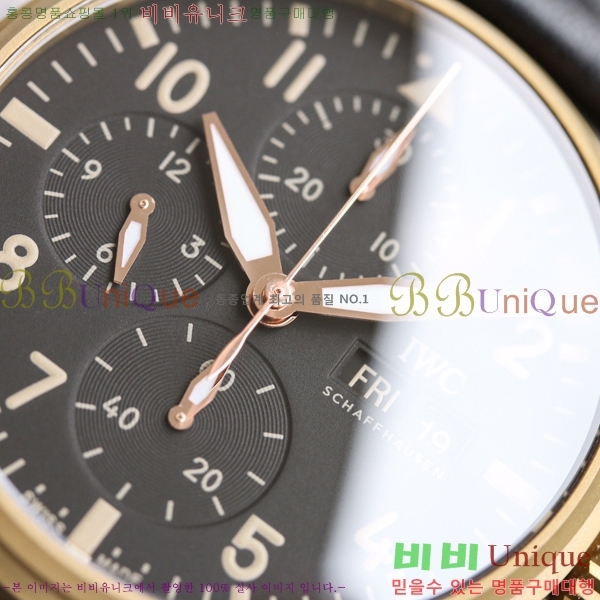 ���̴������� �ð� ���ڽð� �Ż�  W05292-2