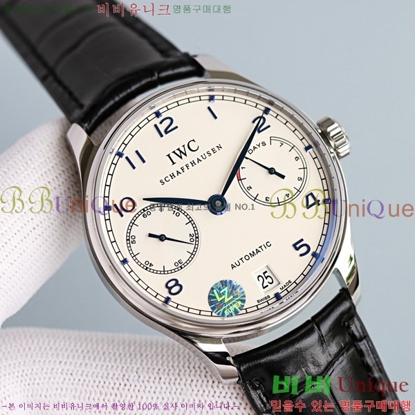 ���̴������� �ð� ���ڽð� �Ż�  W05293-2